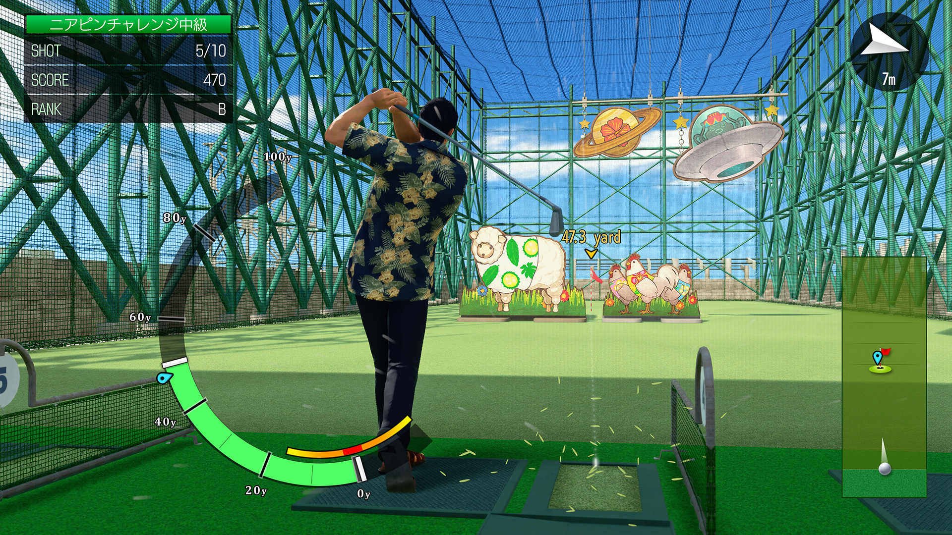 『龍が如く極3』『龍が如く3外伝 Dark Ties』でゲームギアが遊べる!
_033