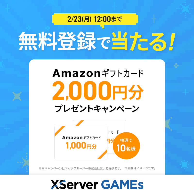 article-thumbnail-260202a