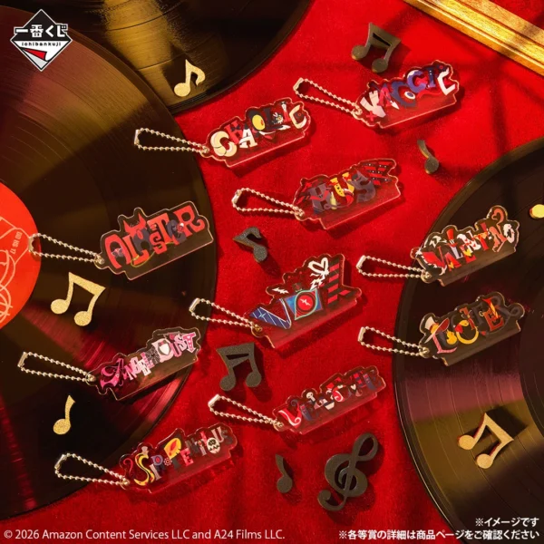 『ハズビン・ホテル』の一番くじが本日より発売_006