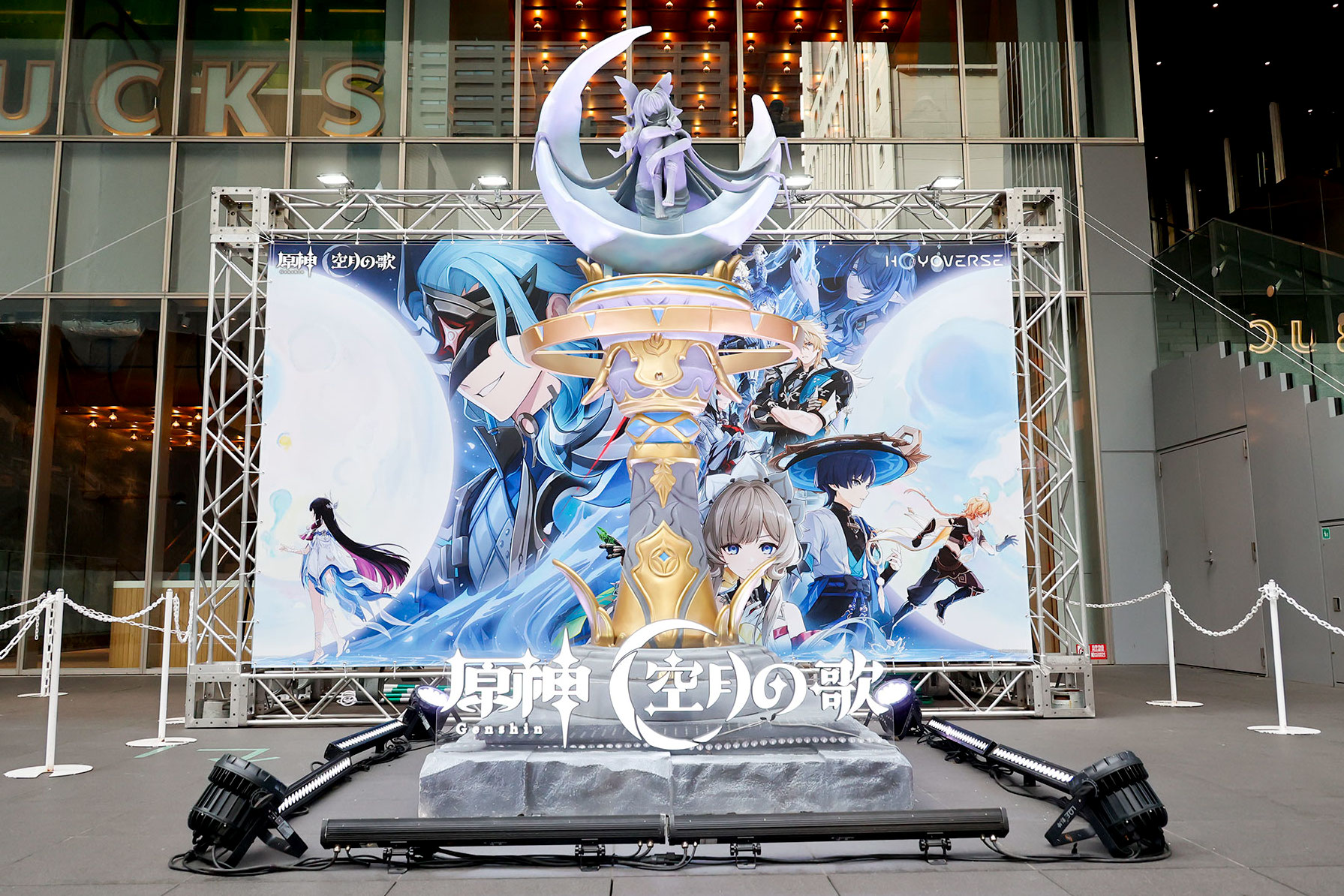 歌舞伎町に『原神』の世界が出現！ 館内中がフォトスポットと化した「月の在処へ」をレポート_004