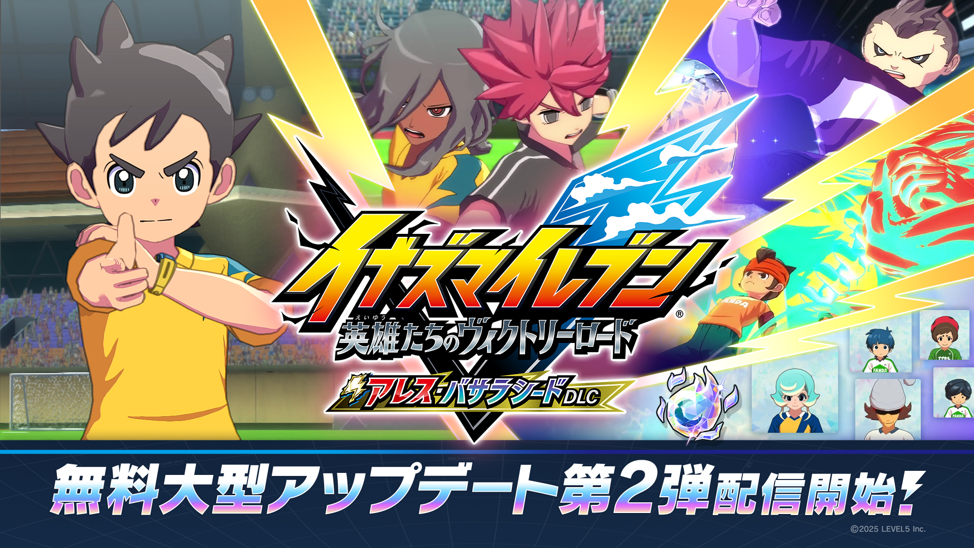 article-thumbnail-2601282f