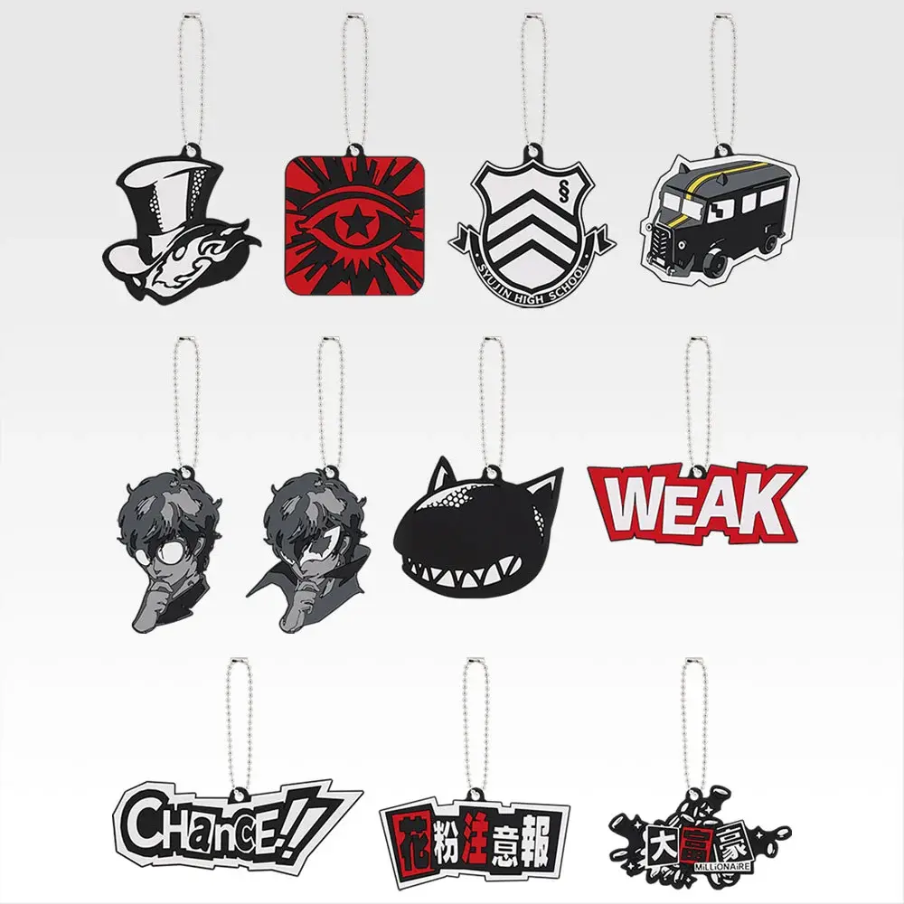 『ペルソナ5 ザ・ロイヤル』の一番くじが本日より順次発売開始_005