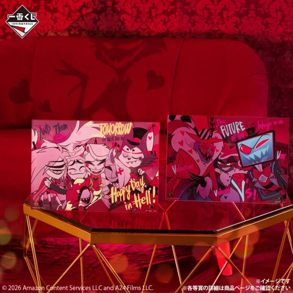 『ハズビン・ホテル』の一番くじが本日より発売_003