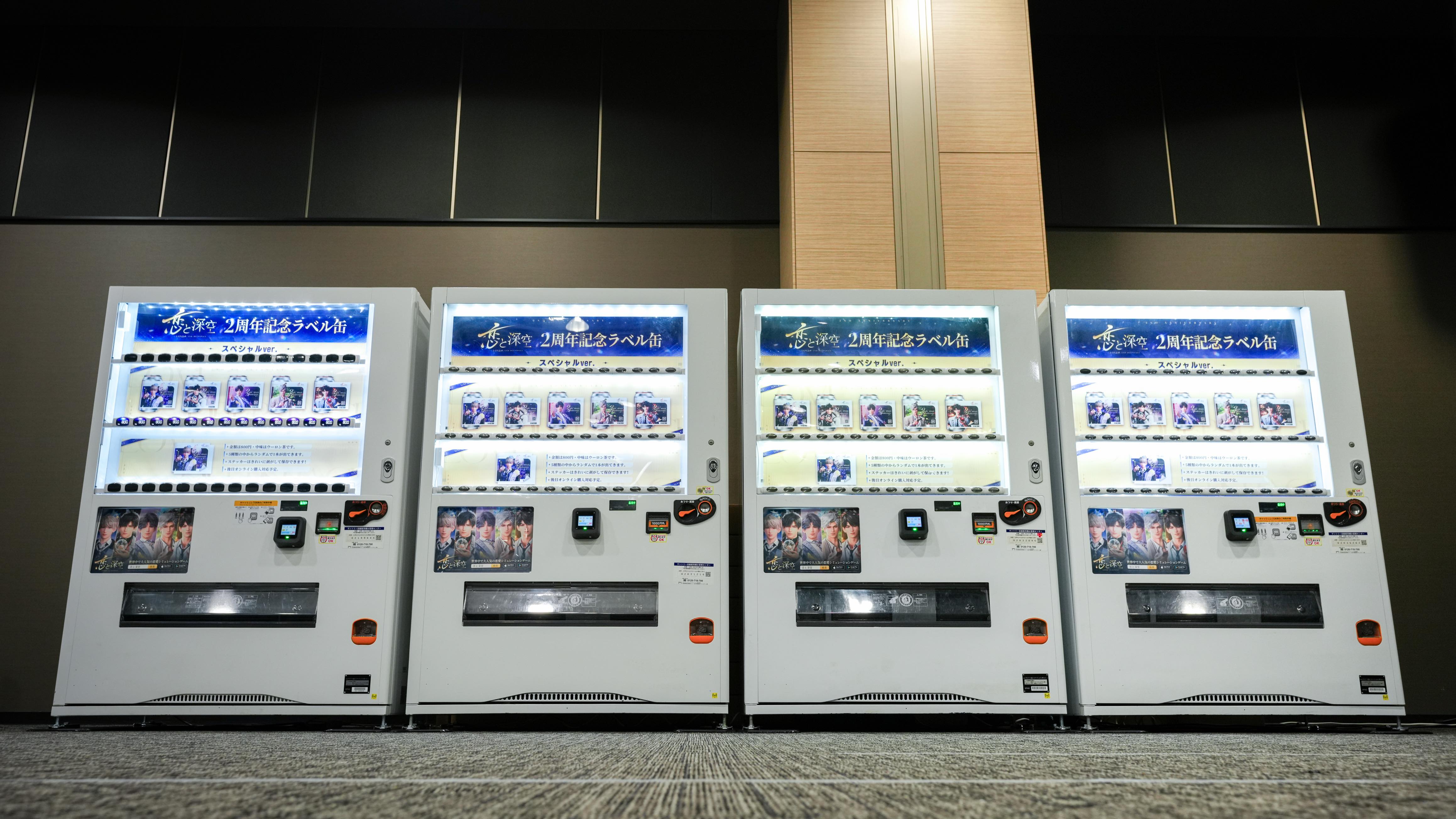 『恋と深空』オフイベレポート:セイヤ、レイ、ホムラ、シン、マヒルのコスプレイヤーが登場。カレが目の前に現れた…_031