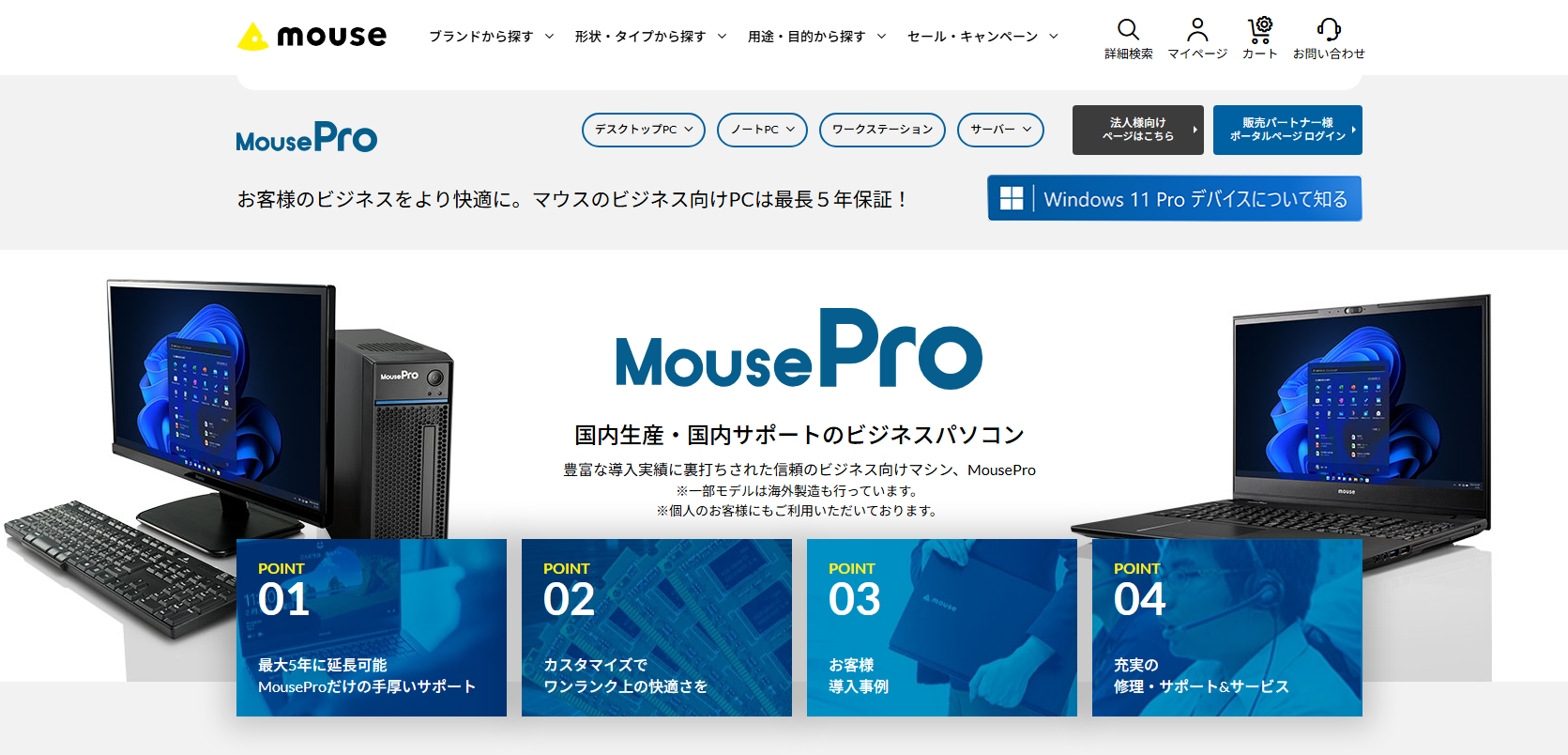 article-thumbnail-260105v