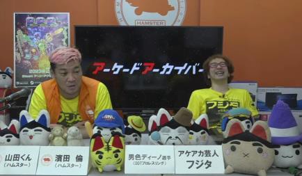 1993年発売の人気アクションゲーム『ボンジャックツイン』が1月15日よりスイッチ、PS、Xbox向けに配信開始へ_005