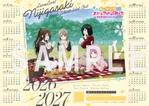 映画『ラブライブ!虹ヶ咲学園スクールアイドル同好会 完結編 最終章』来冬に公開決定_011