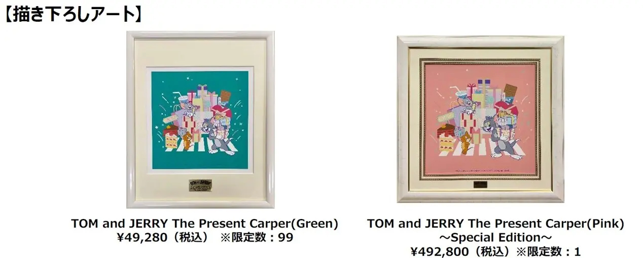 『トムとジェリー』ポップアップストアが2月9日から2月17日まで伊勢丹新宿店にて開催決定_004