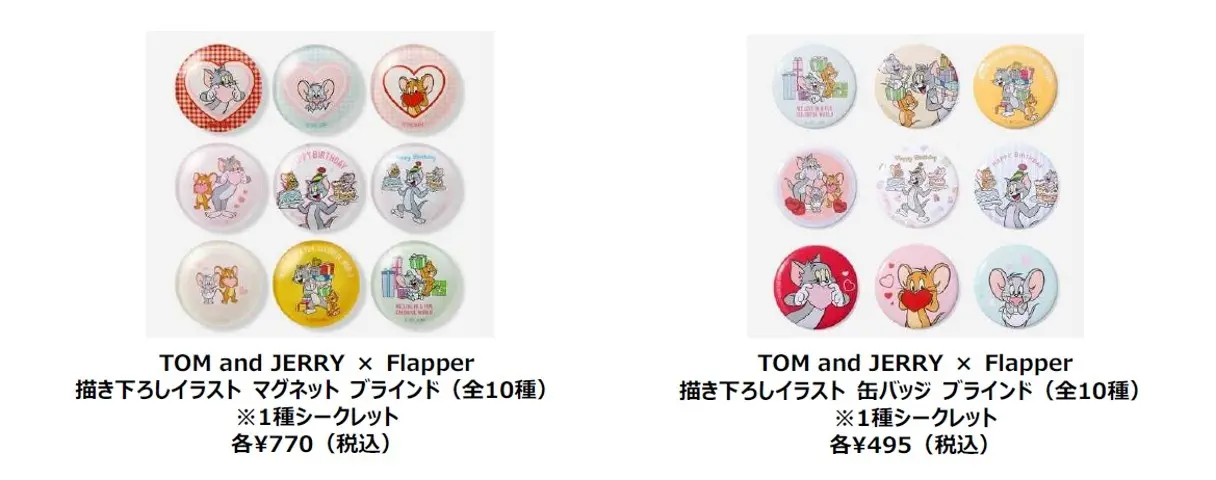 『トムとジェリー』ポップアップストアが2月9日から2月17日まで伊勢丹新宿店にて開催決定_006