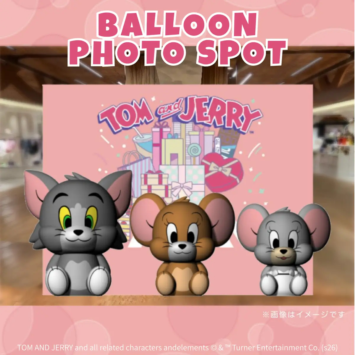 『トムとジェリー』ポップアップストアが2月9日から2月17日まで伊勢丹新宿店にて開催決定_010