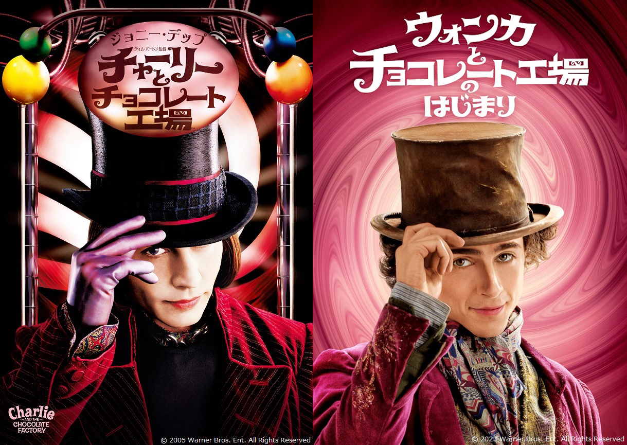 article-thumbnail-260116r