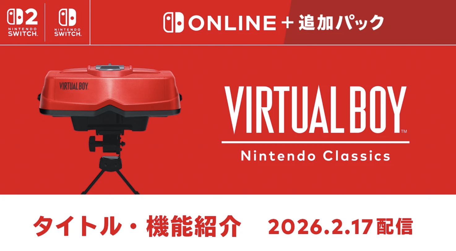 article-thumbnail-2601272h