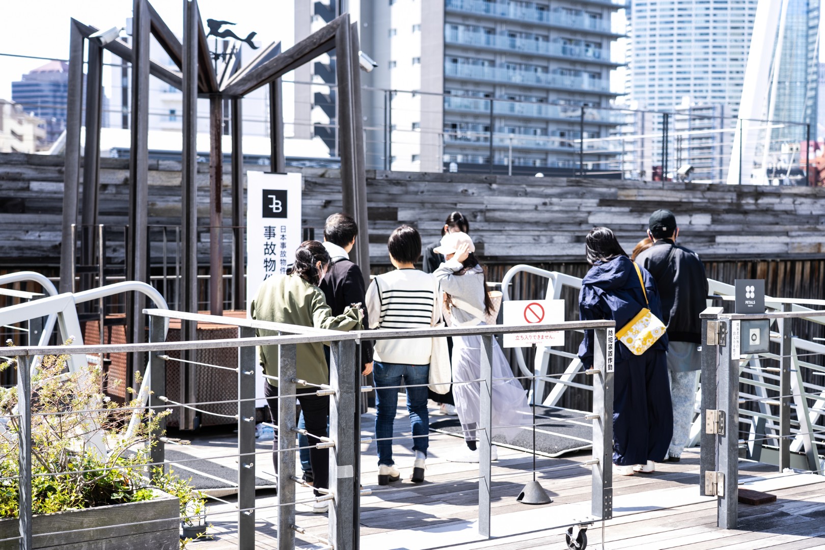 日常侵蝕型イベント『都市伝説解体・センター試験』開催決定！第四境界×都市伝説解体センターがコラボ_002