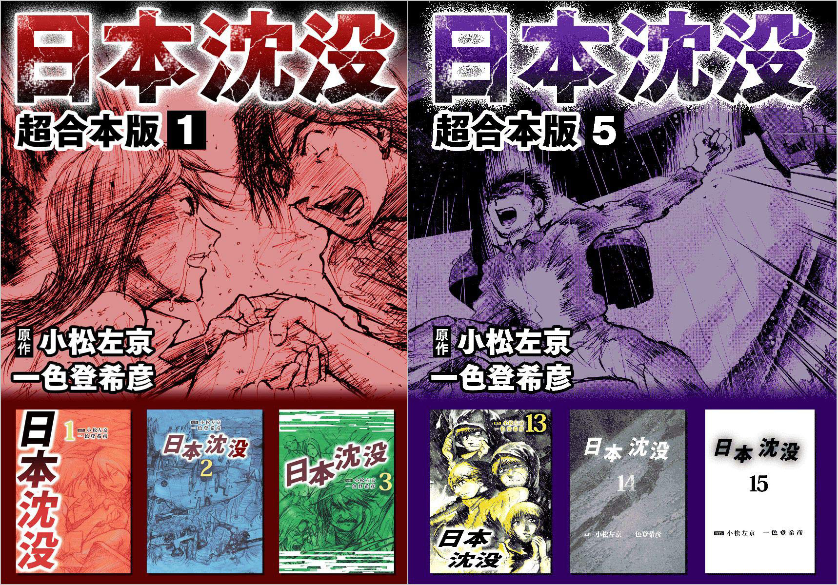 article-thumbnail-260119g