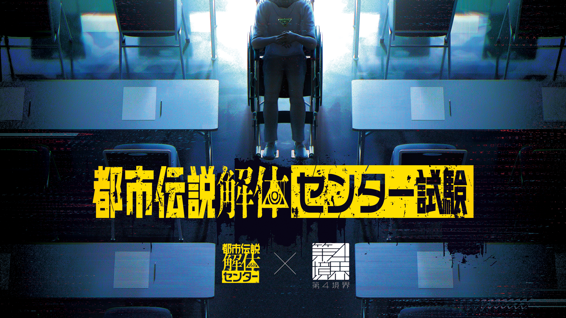 article-thumbnail-260120o