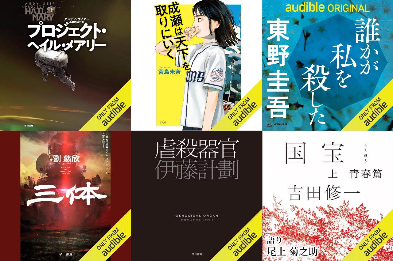 article-thumbnail-260123c