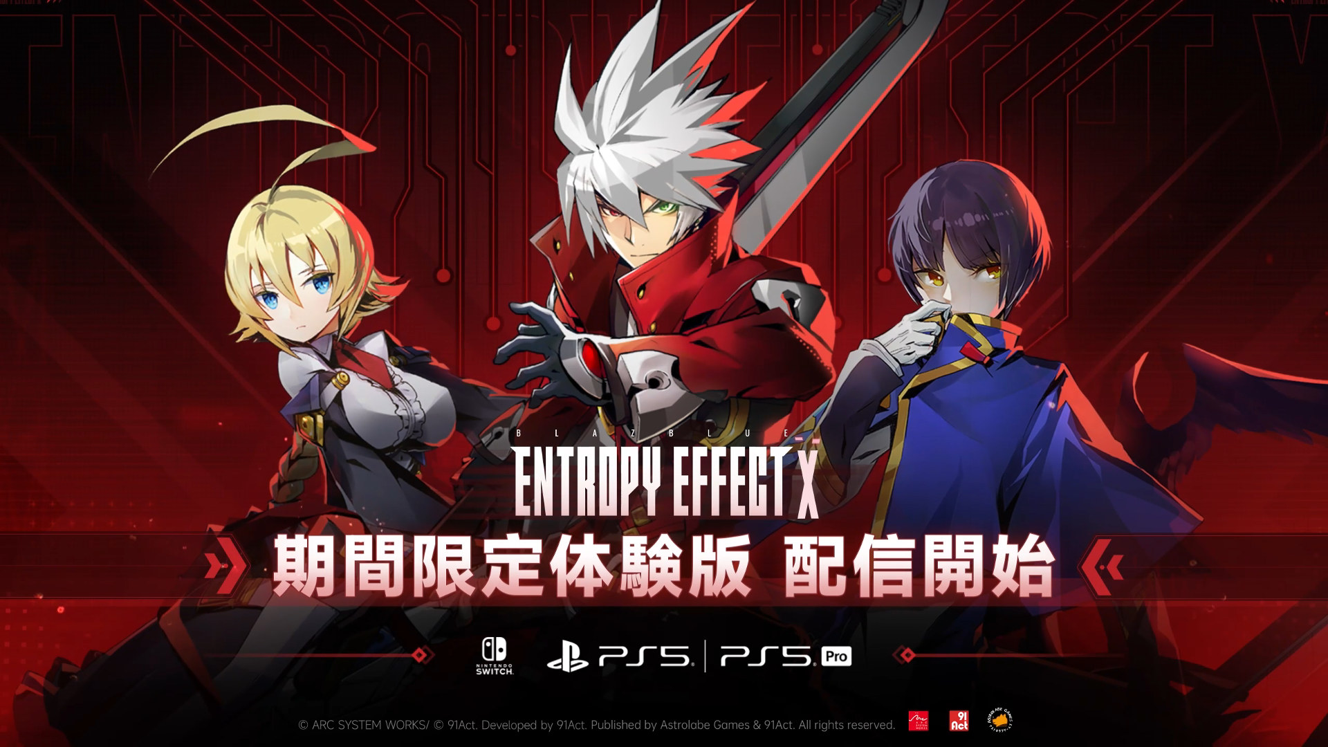 article-thumbnail-260115k