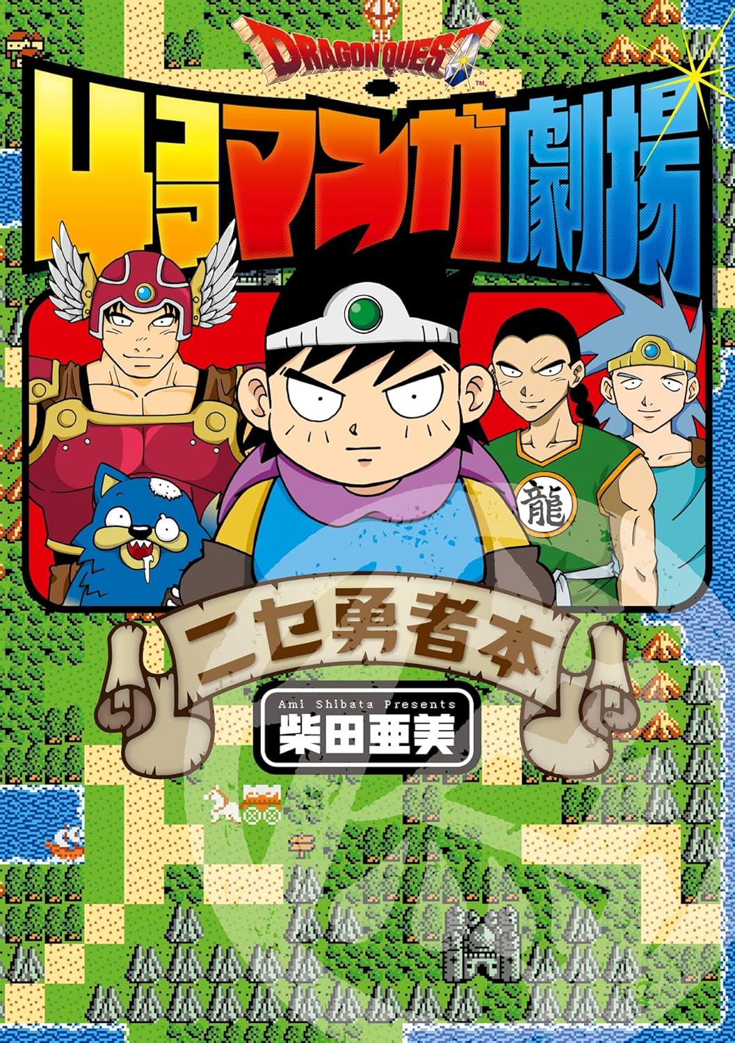 article-thumbnail-260111j