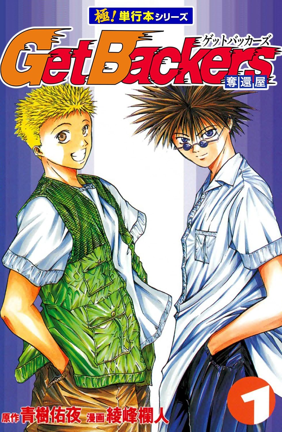 article-thumbnail-260111i