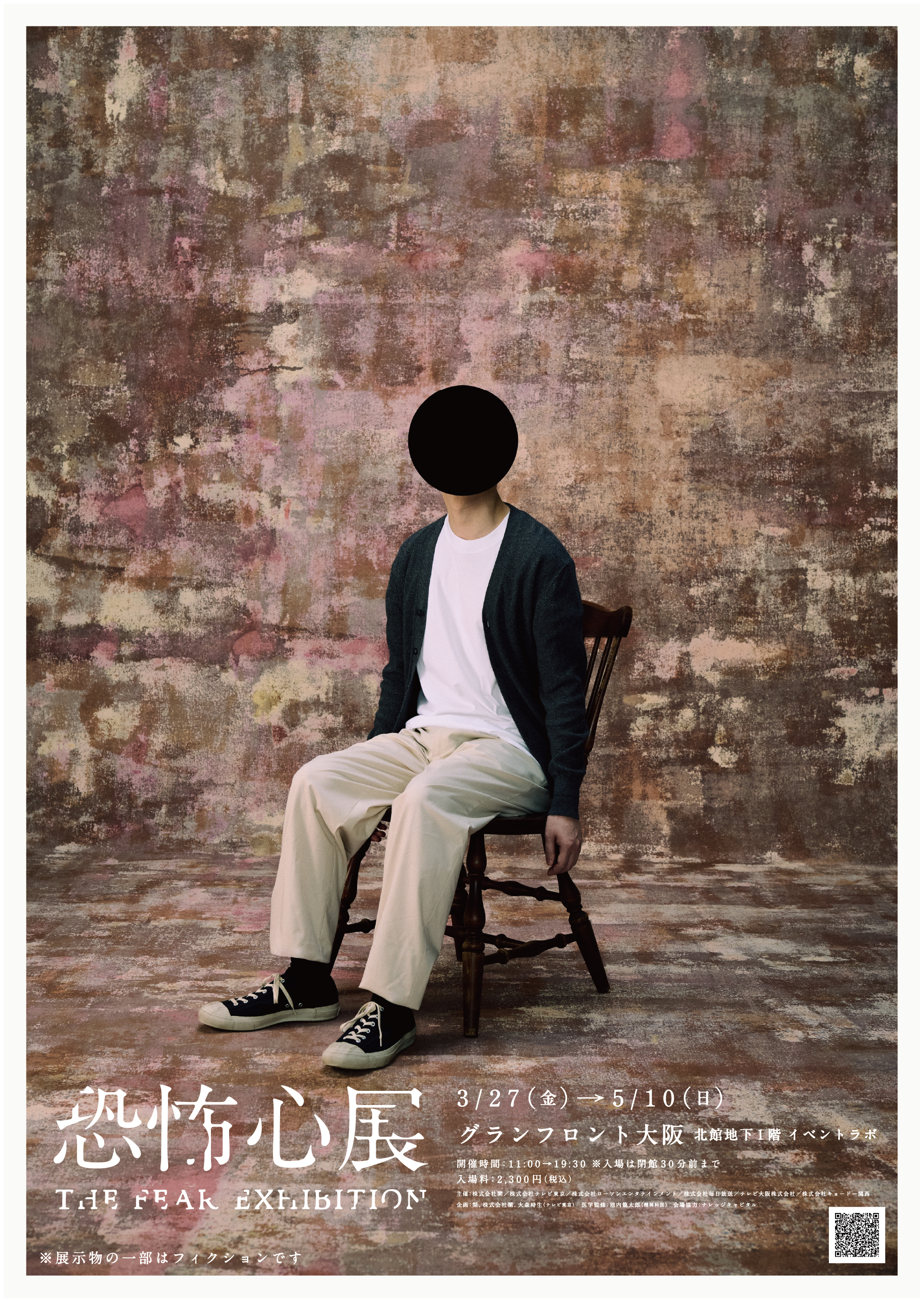 article-thumbnail-260130n