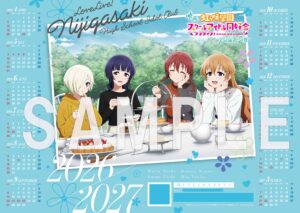 映画『ラブライブ!虹ヶ咲学園スクールアイドル同好会 完結編 最終章』来冬に公開決定_015