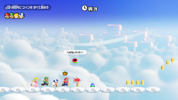 『スーパーマリオブラザーズ ワンダー Nintendo Switch 2 Edition + みんなでリンリンパーク』が3月26_006