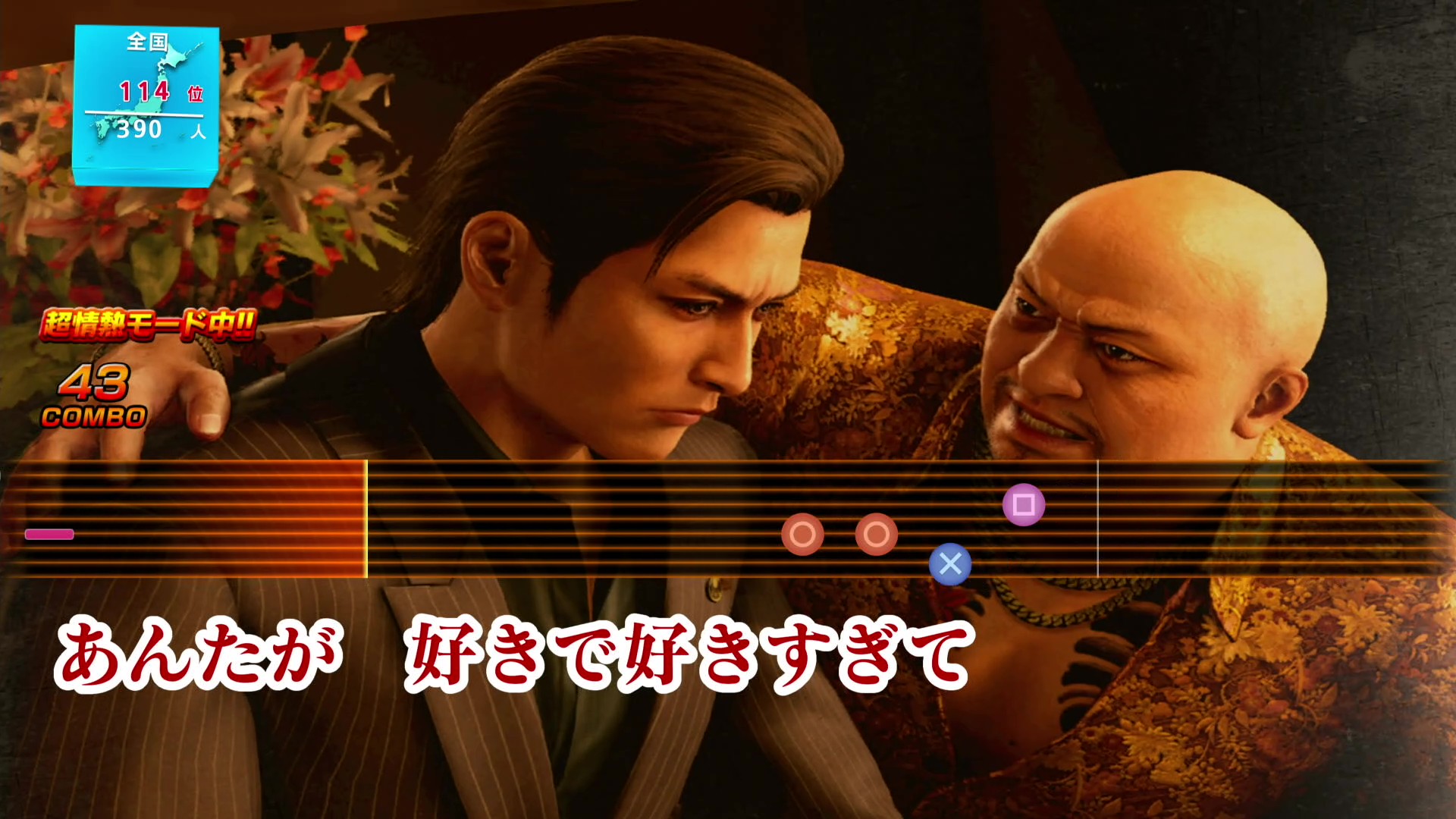 『龍が如く 極3 / 龍が如く3外伝 Dark Ties』先行プレイ｜レビュー・評価・感想_010