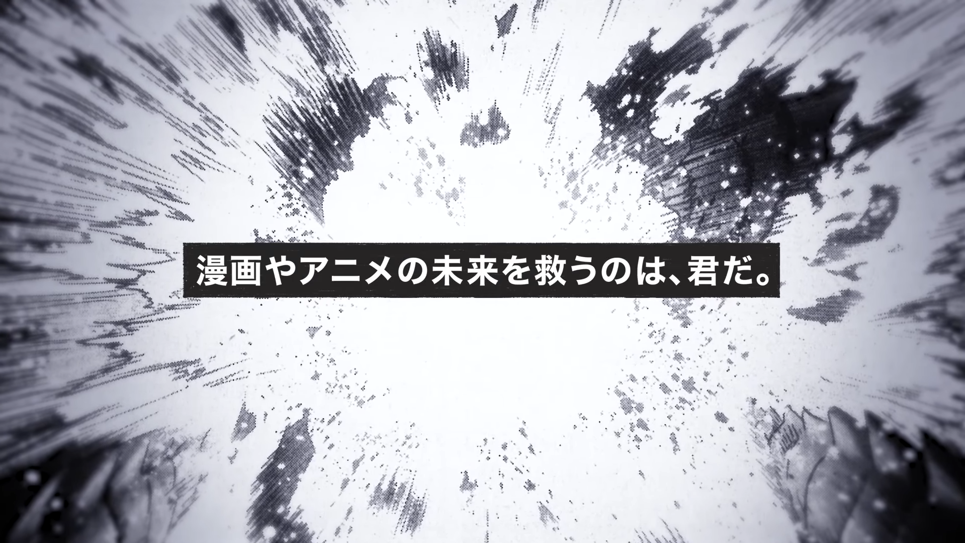 article-thumbnail-2601212h