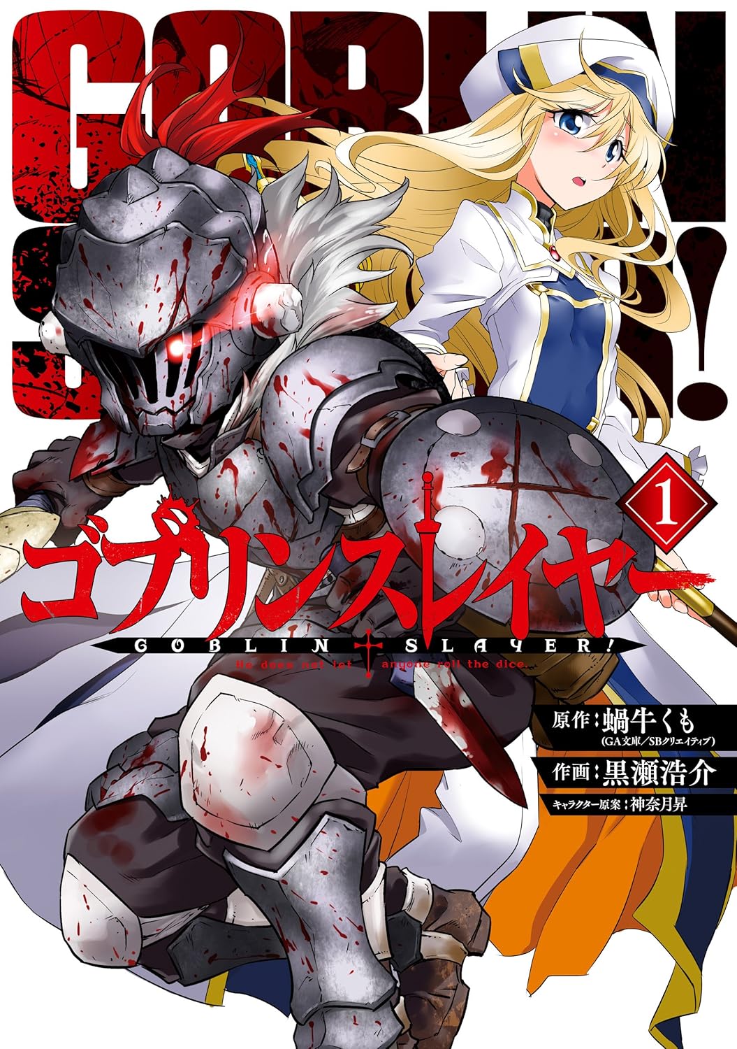 article-thumbnail-2601082e