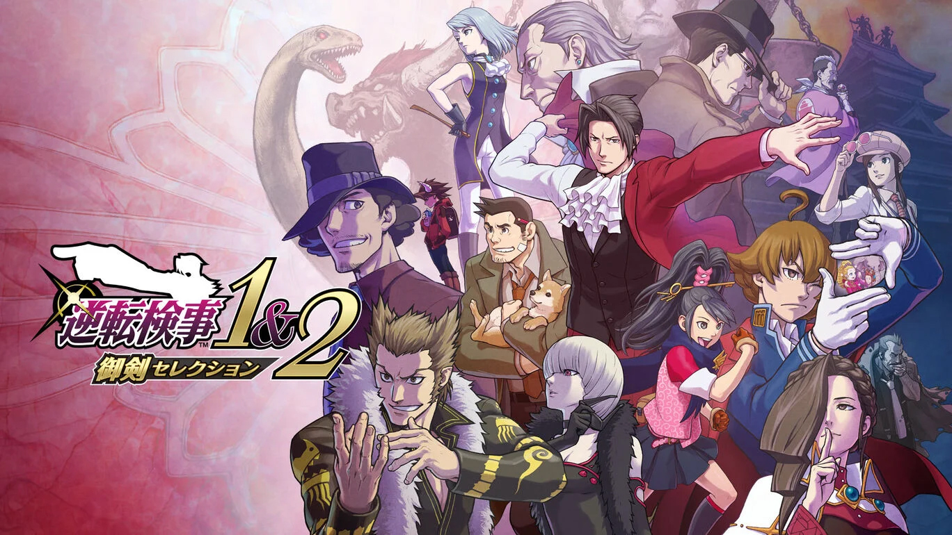 『逆転裁判』シリーズが最大67％オフで買えるセールをSteamにて開催中_003