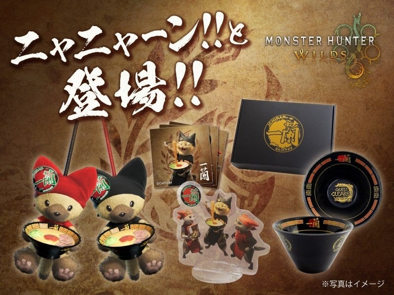 article-thumbnail-2601212b