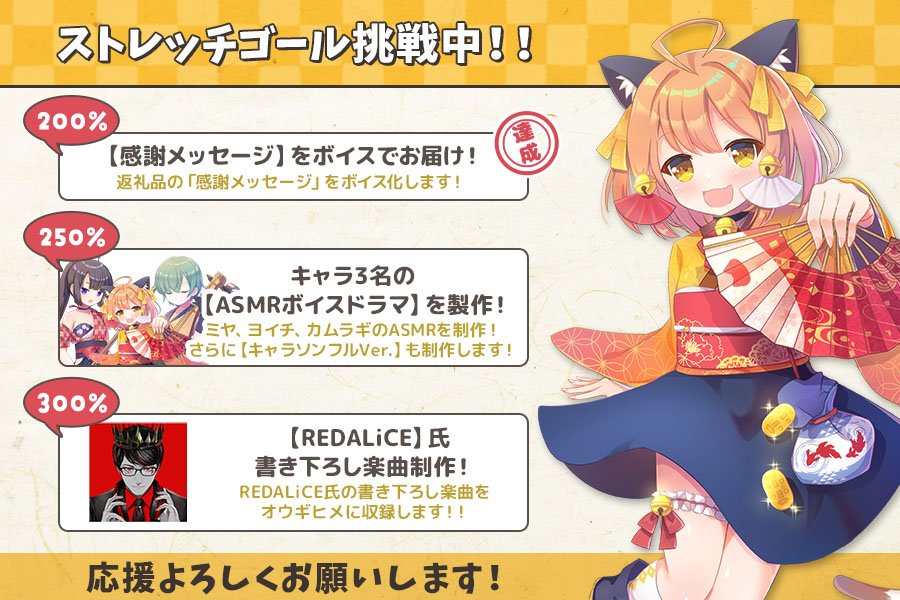 article-thumbnail-260120h