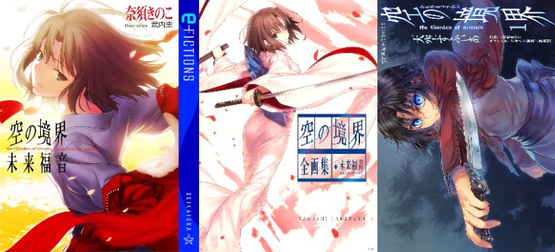 article-thumbnail-260124n