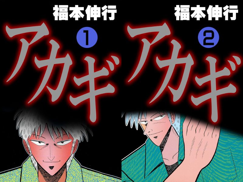 article-thumbnail-2601072h