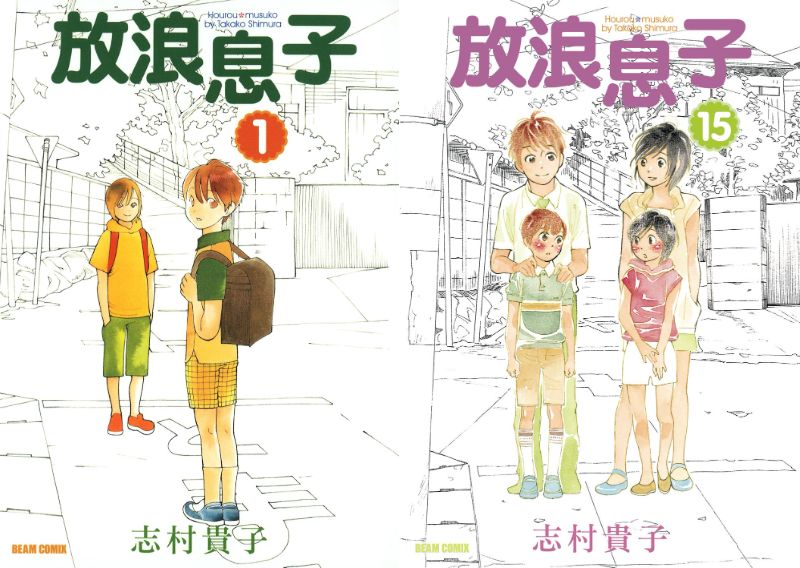 article-thumbnail-260110c