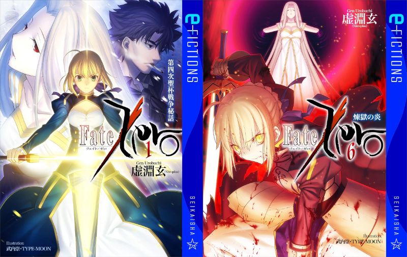 article-thumbnail-260124l