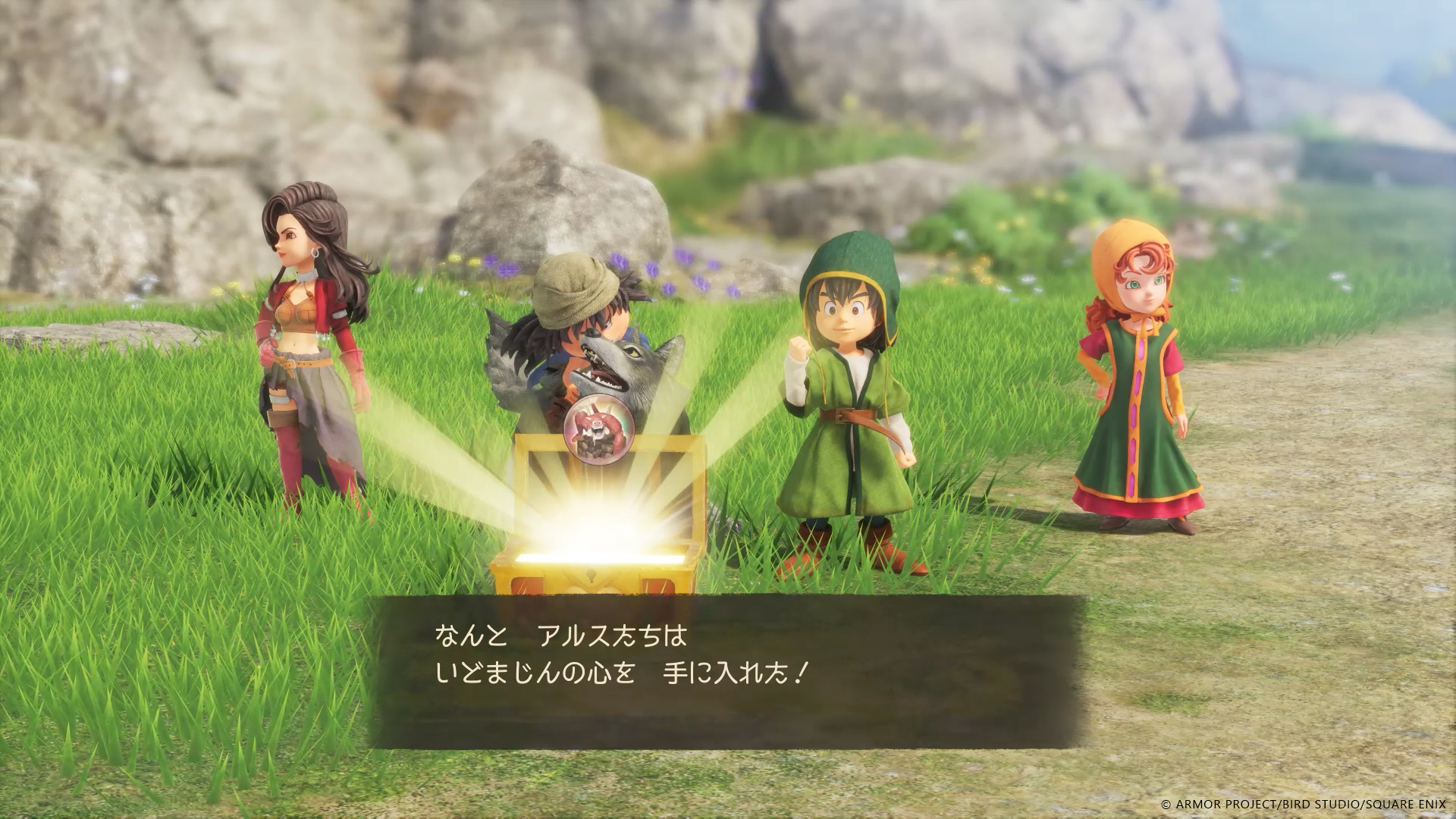 『ドラクエ7』リメイク版、職業システムや「強モンスター」を紹介。「ゴッドハンド」「天地雷鳴士」といった職業は健在_016