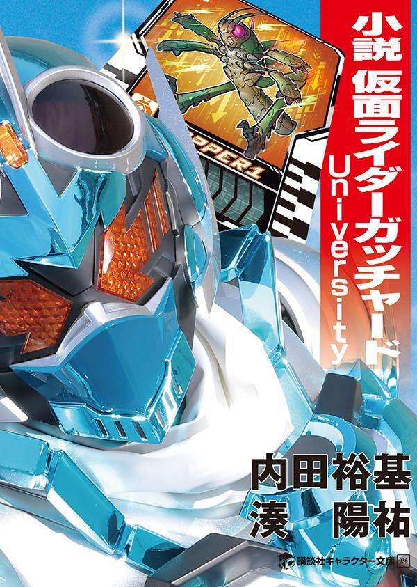 article-thumbnail-260121s