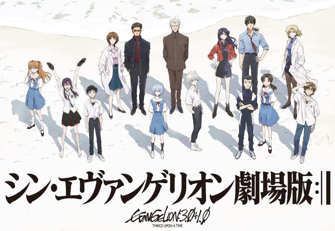 article-thumbnail-260123h