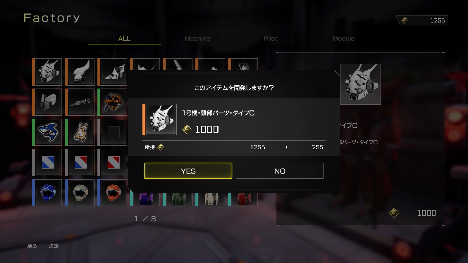 『フォーメーションZ』のフルリメイクとなる変形ロボットシューティング『FZ：Formation Z』が5月21日に発売決定_008