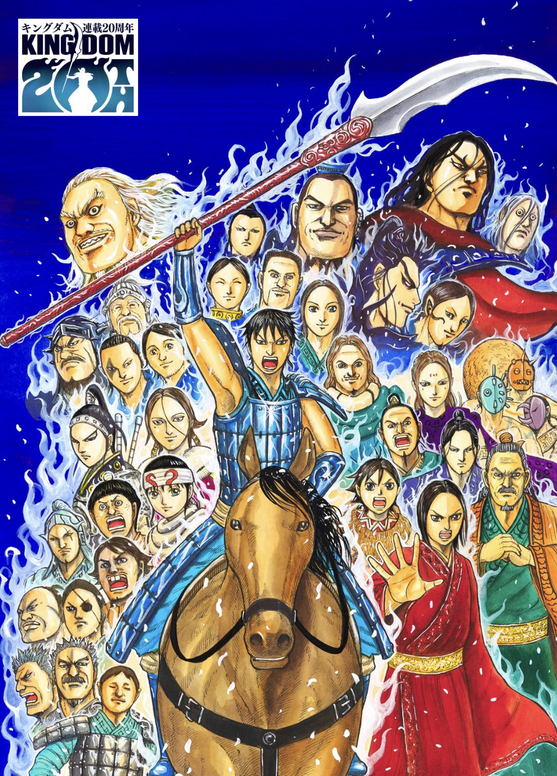 article-thumbnail-260119b