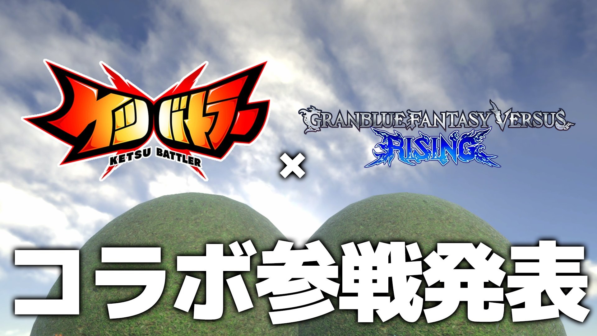 article-thumbnail-260108m