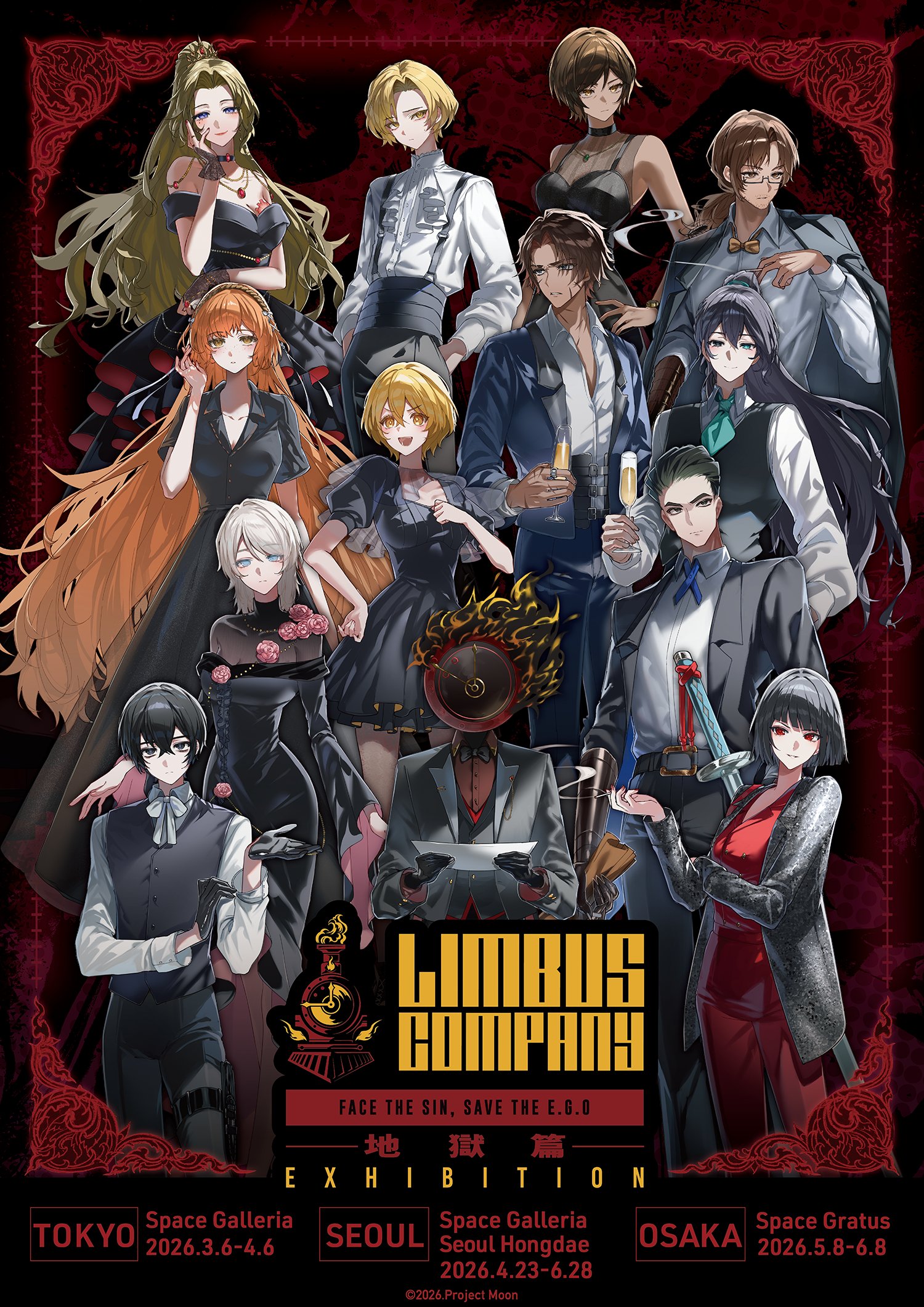 article-thumbnail-2601092c