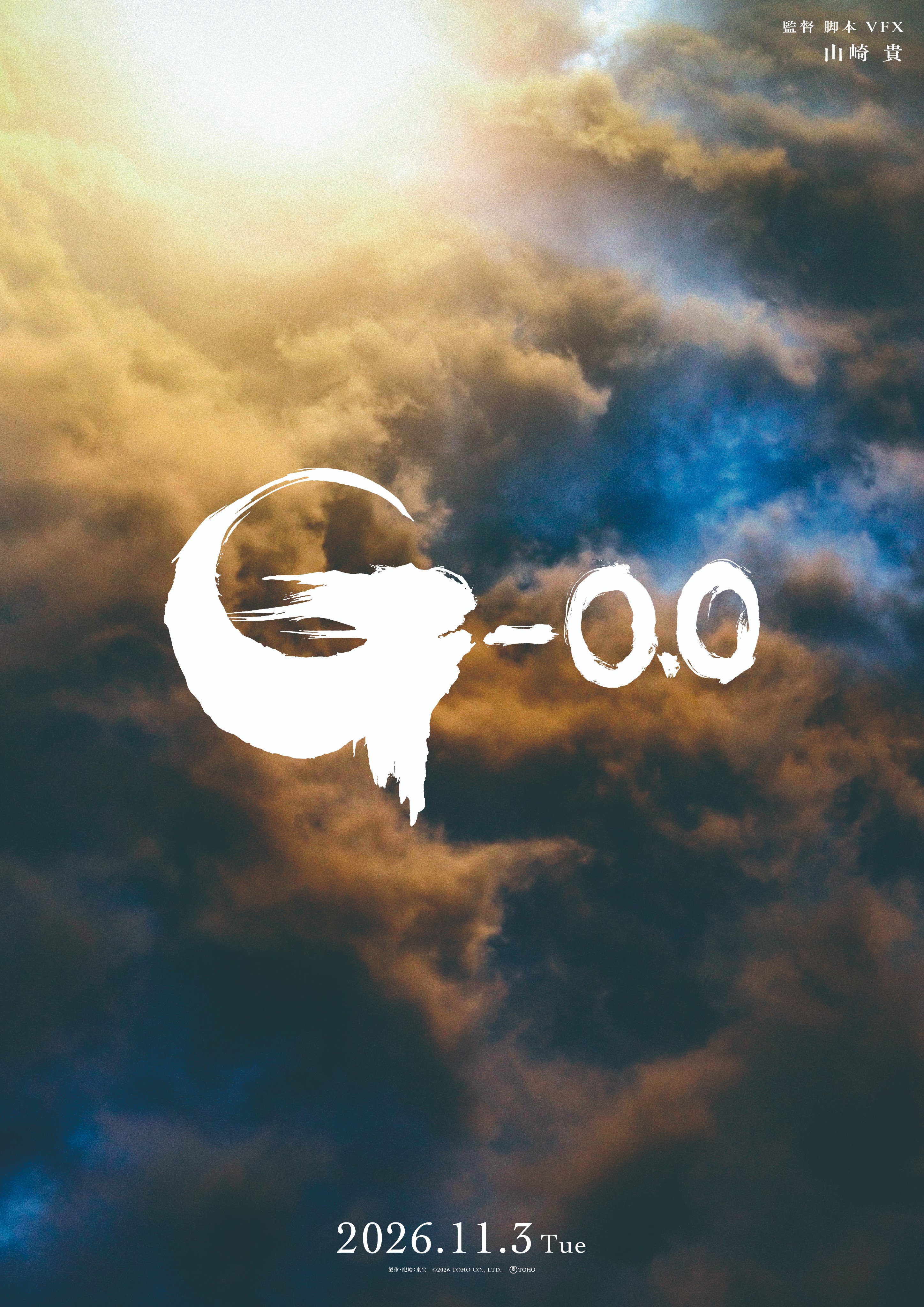 article-thumbnail-260110b