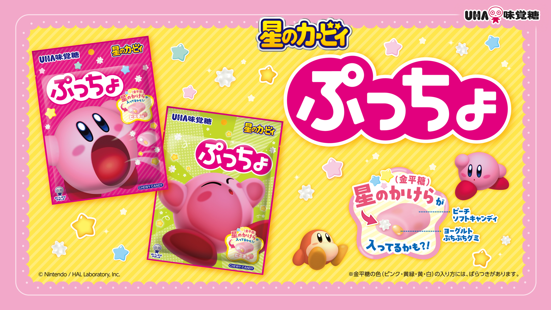 article-thumbnail-260119k