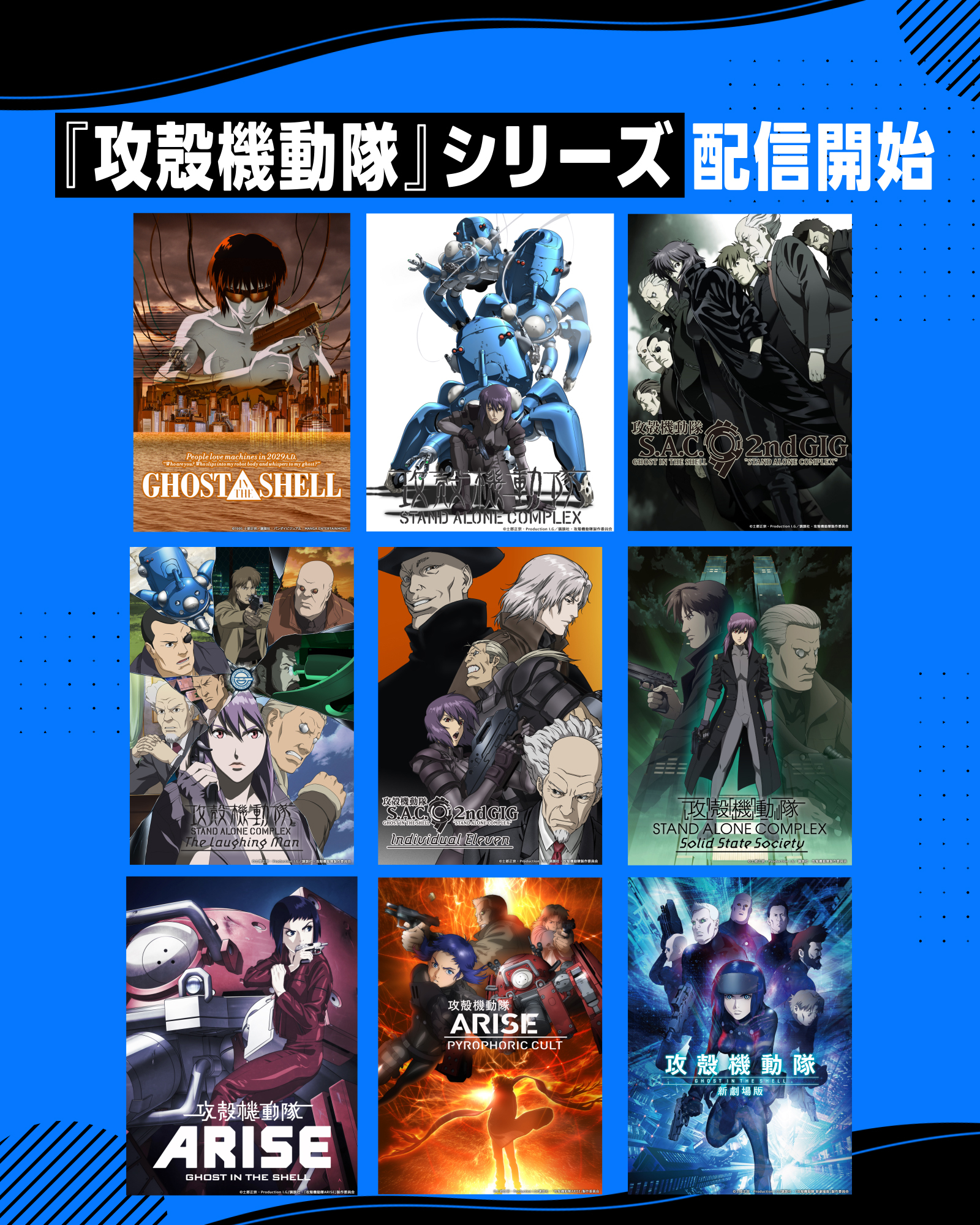 article-thumbnail-260115j