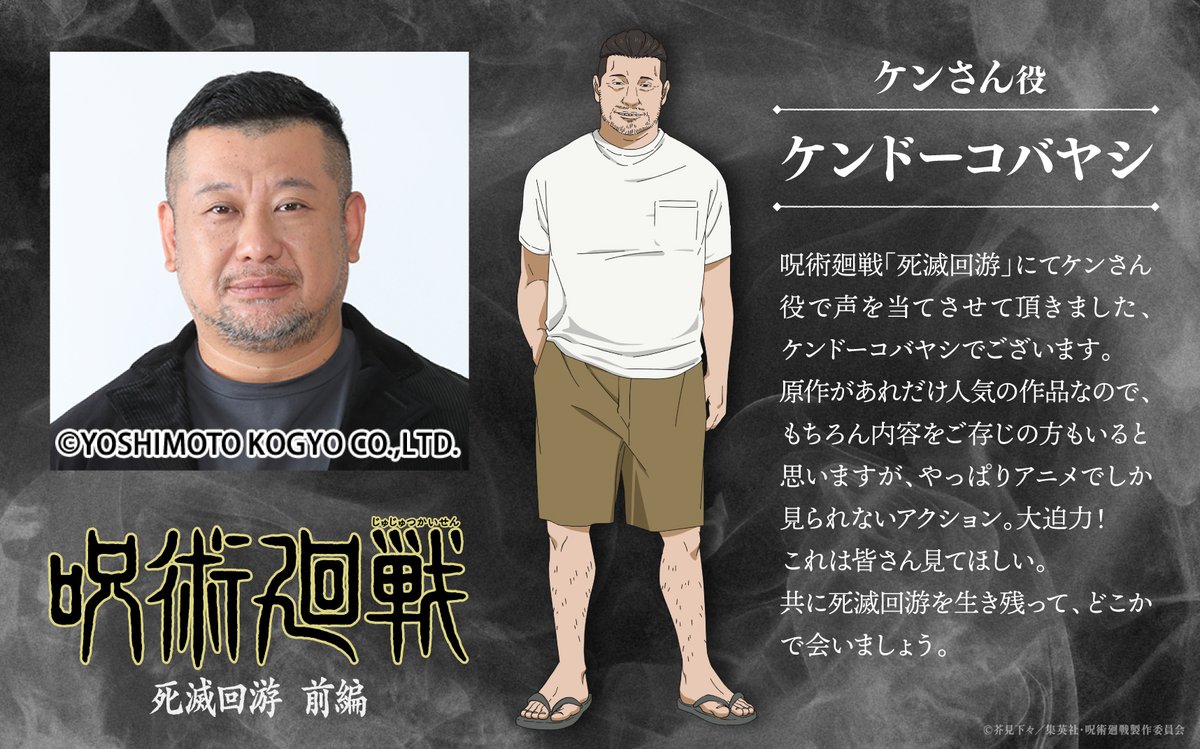 article-thumbnail-260116g