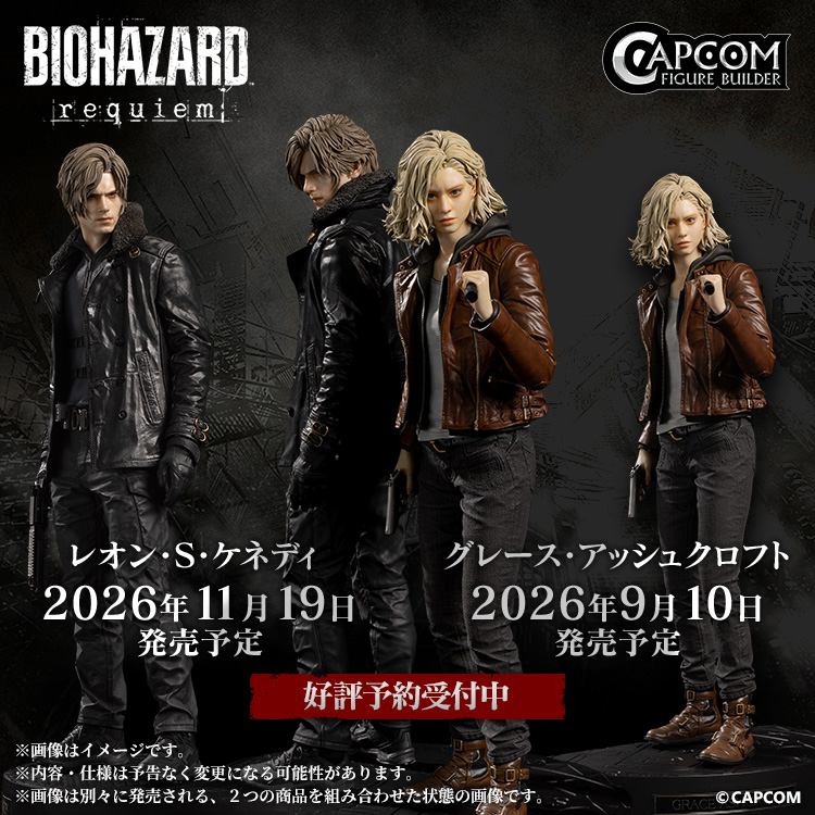 article-thumbnail-2601202d