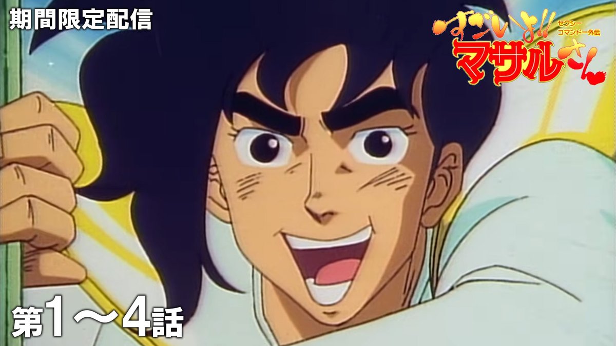 article-thumbnail-2601072d