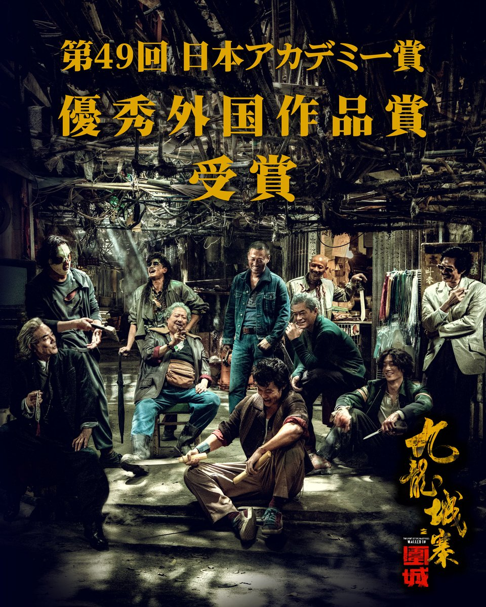 article-thumbnail-2601192b